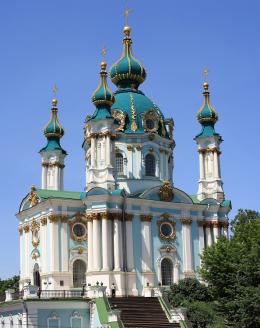 Andreevska Church